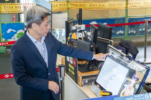 智慧顯示技術跨域整合驅動 打造貓空纜車低碳智慧觀光升級