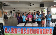 興達電廠愛心送暖：洪貴忠廠長率志工隊致贈白米，關懷永安長者營養午餐