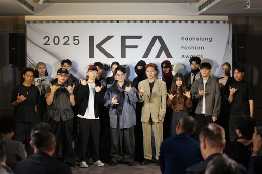 高雄時尚大賞入圍作品搶先看 八組新銳設計登場對決