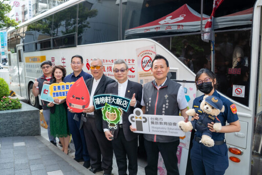 禧榕軒大飯店三週年慶 舉辦捐血公益活動溫暖台南