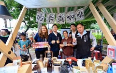 高雄神農市集秋日慢生活 “啡”嚐不可的”農”郁盛宴