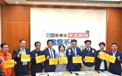 賴瑞隆協同11立委要求財劃法重修：反對重北輕南 要求重建公平分配