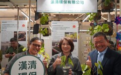 屏東縣政府SBIR助攻產業升級! 17家在地業者展現創新研發能量