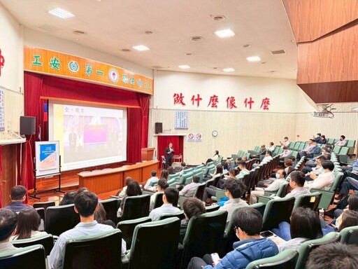 台灣中油大林煉油廠邀檢方 強化員工廉潔意識