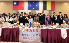 中山工商與 比利時COOVI 中學進行兩週交流 辦理國際教育交流成果展暨歡送餐會感動落幕