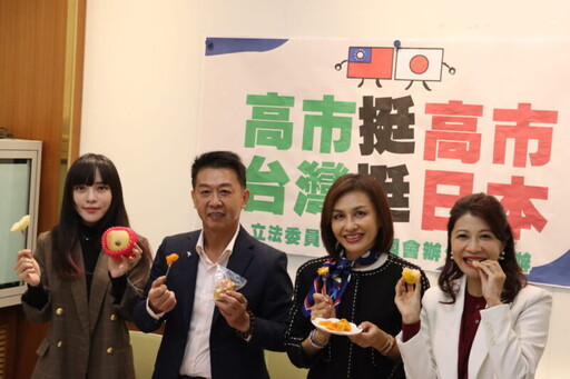 「高市挺高市」！邱議瑩喊話國航推日本旅遊千元折價券