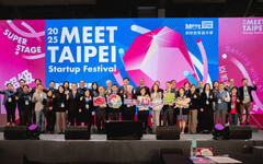 高雄青年夢想館推出 2025 Meet Taipei 全台最大創新創業展 掀起港都新創力