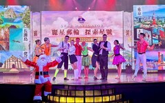 高雄再添新航線 麗星夢郵輪首創直航菲律賓新航線