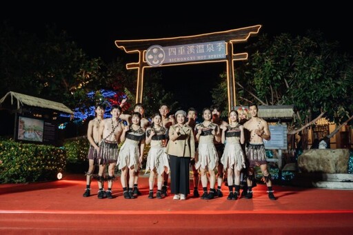 恆春半島最亮的冬夜舞台！屏東四重溪溫泉季11/21開幕派對 國際馬戲演出、百人踩街打造11月最強冬季慶典