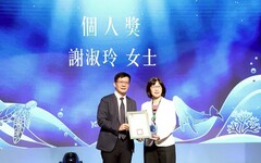 高科大副校長謝淑玲榮獲第六屆海洋教育推手獎