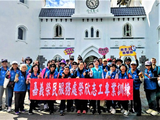 拓展跨領域知能 榮欣志工參訪清境農場