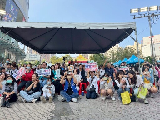 2025動員港都的愛「院望啟程」園遊會 高雄大遠百前廣場愛心舉行