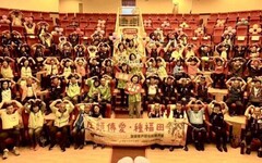 「庄頭傳愛.種福田」 五年助逾1900戶弱勢家庭