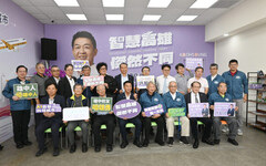 許智傑雄中智庫後援會成立 雄中人挺雄中人