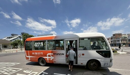 西拉雅風管處20周年慶 台灣好行套票20元限量開搶