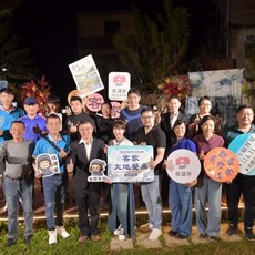 2025客家大地餐桌美濃登場 以土地當季旬味滿足味蕾