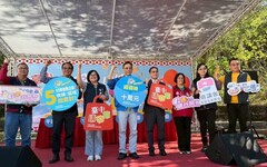 十萬大獎助攻原鄉消費 台中購物節嗨翻谷關