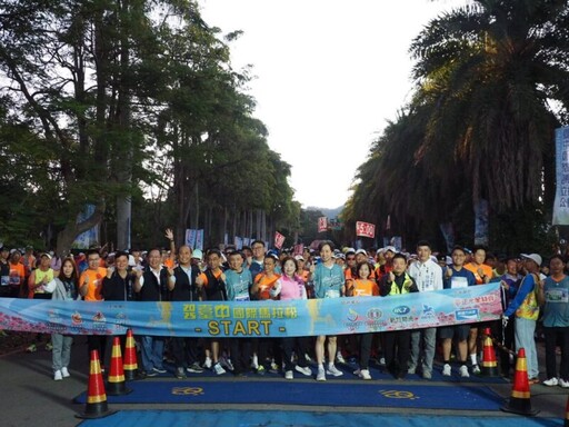 2025 台中國際馬拉松 35國跑者齊聚一堂 展現台中運動之都國際魅力