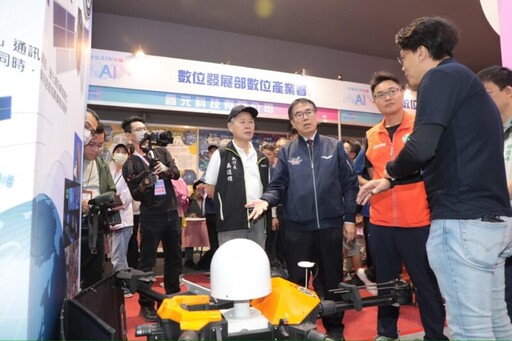 國防AI應用創新競賽與論壇盛大登場