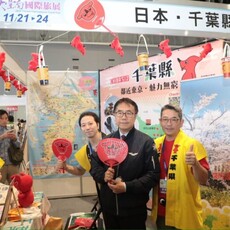 大台南國際旅展熱鬧登場「臺南購物節序號4倍送」拚買氣、拚回饋