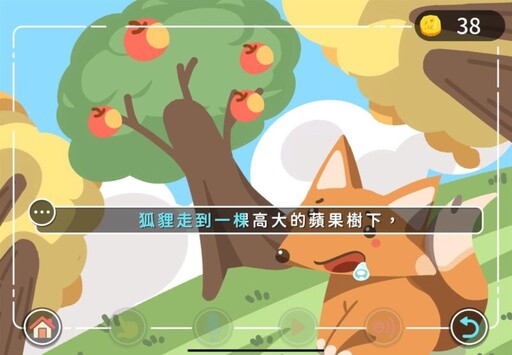 金屬中心以AI引導互動式語言治療系統 榮獲 R&D100 Awards 雙料大獎