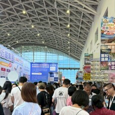 2025高雄冬季國際旅展盛大開展 年終最強旅遊優惠全面啟動！
