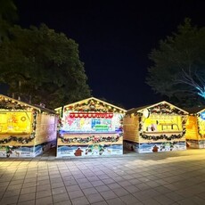 2025屏東聖誕節燈飾搶先看 南臺灣最美聖誕村11月28日美麗登場！