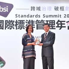 中鋼公司獲2025「台灣十大永續典範企業獎」等8項大獎