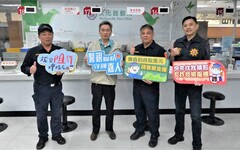 警銀合作防詐騙 嘉市二分局攔阻詐騙成效斐然