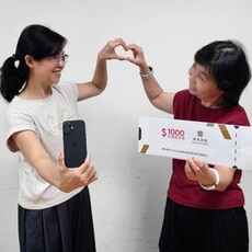 高雄市衛生局鼓勵婦癌篩檢 完成檢查送超商禮券抽iPhone手機