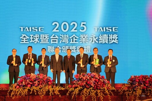 高科大勇奪2025永續大學獎三項大獎 標記8年永續治理工程與永續教育績效