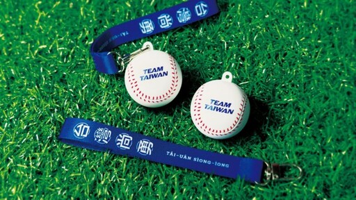 TEAM TAIWAN 3D造型一卡通熱血登場 萊爾富獨家開賣 重回台灣尚勇的經典時刻
