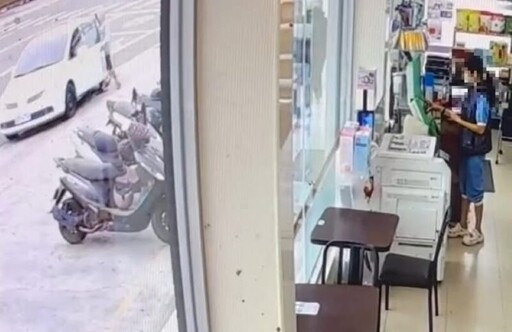 女子超商購物未熄火 陌生男躲後座劫財搶車