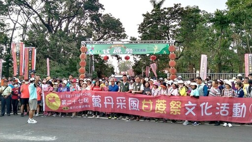 台糖萬丹甘蔗祭第28屆登場 邀民眾「蔗」伙體驗甜蜜歷史秋日慶典