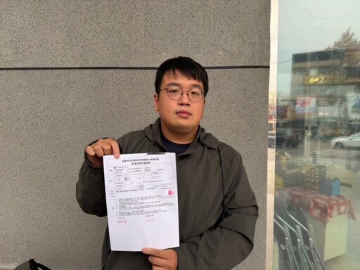 國民黨高雄市委員會報警追究網友偏激言論