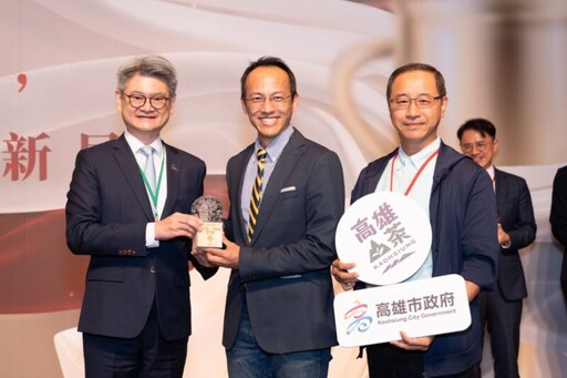 六龜山茶行銷經營績效榮獲全國肯定 高雄農業局以山茶產業發展專案奪下《2025年第18屆100MVP經理人》大獎