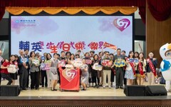 輔英67年校慶 校友力 × 企業力 × 校院合作成最大支柱 攜手打造下一個卓越世代