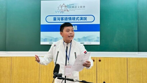 桃園市114年全國語文競賽再創佳績 勇奪72項特優破紀錄
