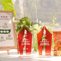里仁「永續食材指南」、「義式番茄植物蛋白脆」勇奪2023「食創獎」企業永續創新、食品飲料創新雙料殊榮！