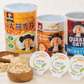 穀物協會推動全穀標章驗證制度！桂格燕麥片3項產品成功取證 為台灣首家通過之食品大廠