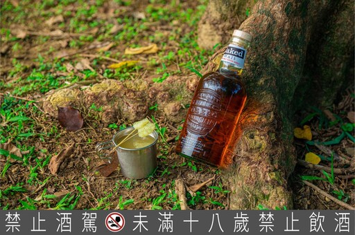 第三屆Bar Swap調酒大賽10強名單出爐！台灣在地水果入酒調出新創意！