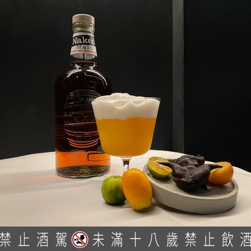 第三屆Bar Swap調酒大賽10強名單出爐！台灣在地水果入酒調出新創意！