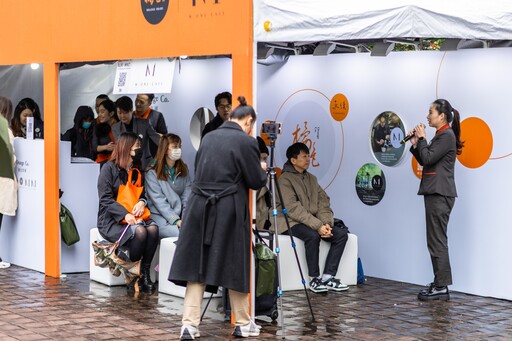 連續7年持續調薪！橘色集團首度參與臺大徵才博覽會 四大永續概念吸引年輕求職者關注！