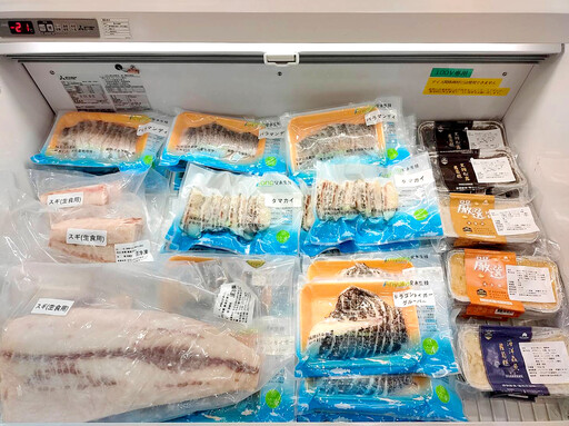 解凍後魚肉口感堪比現撈美味！安永生技運用日本專利CAS冷凍技術、帶MIT水產前進東京食品展！