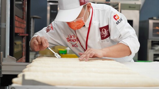 成為下一位烘焙王 、代表台灣征戰世界！全台最大烘焙競賽「2024UniBread烘焙王麵包大賽」3/15起開放報名！
