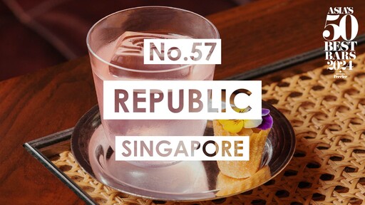 「Asia’s 50 Best Bars」第51～100名酒吧揭曉！新加坡8間入選最多、台北台南共5間上榜！