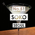 「Asia’s 50 Best Bars」第51～100名酒吧揭曉！新加坡8間入選最多、台北台南共5間上榜！