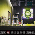 金門酒廠2024「KK Bar 金酒吧」以窖藏光旅再次現身華山園區！多樣化策展與條酒、感受中式白酒72變新魅力！