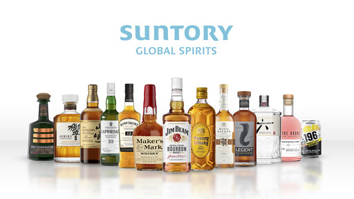 賓三得利正式宣布更名「三得利全球烈酒公司」 展望全球市場邁向新里程碑！