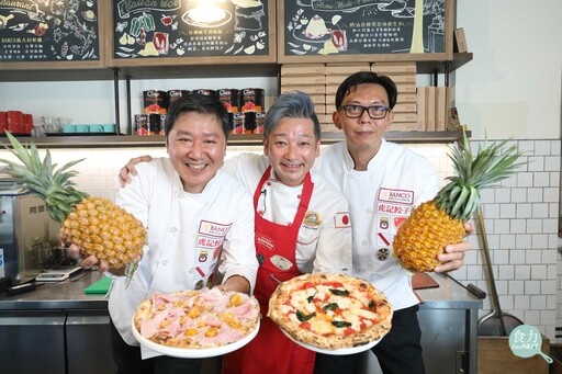 台灣鳳梨披薩站上國際舞台、背後的他功不可沒！日本職人牧島昭成為何致力於推廣拿坡里披薩？